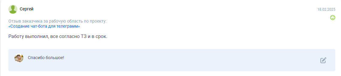 2025-02-19_00-37-34.png