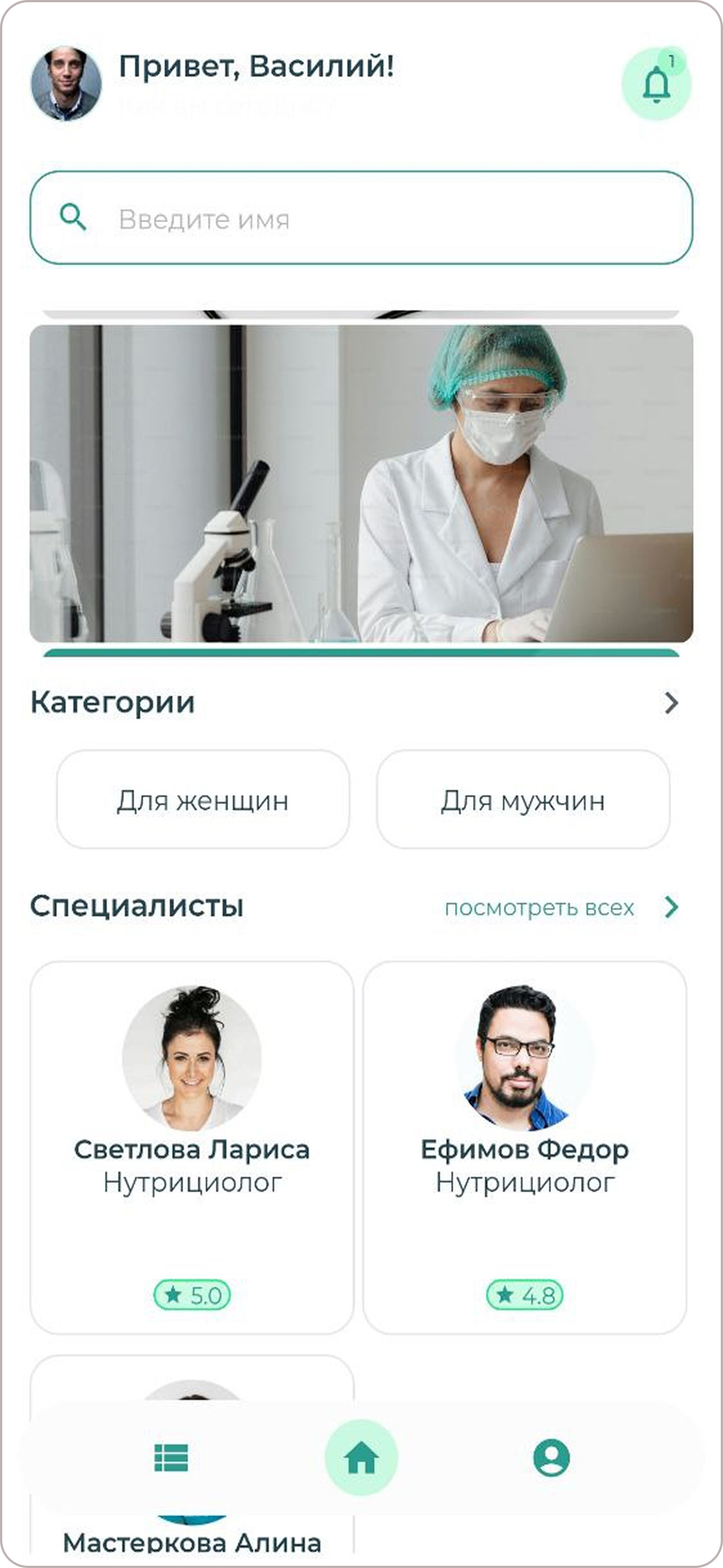 photo_2025-02-06_13-04-14 (1).jpg