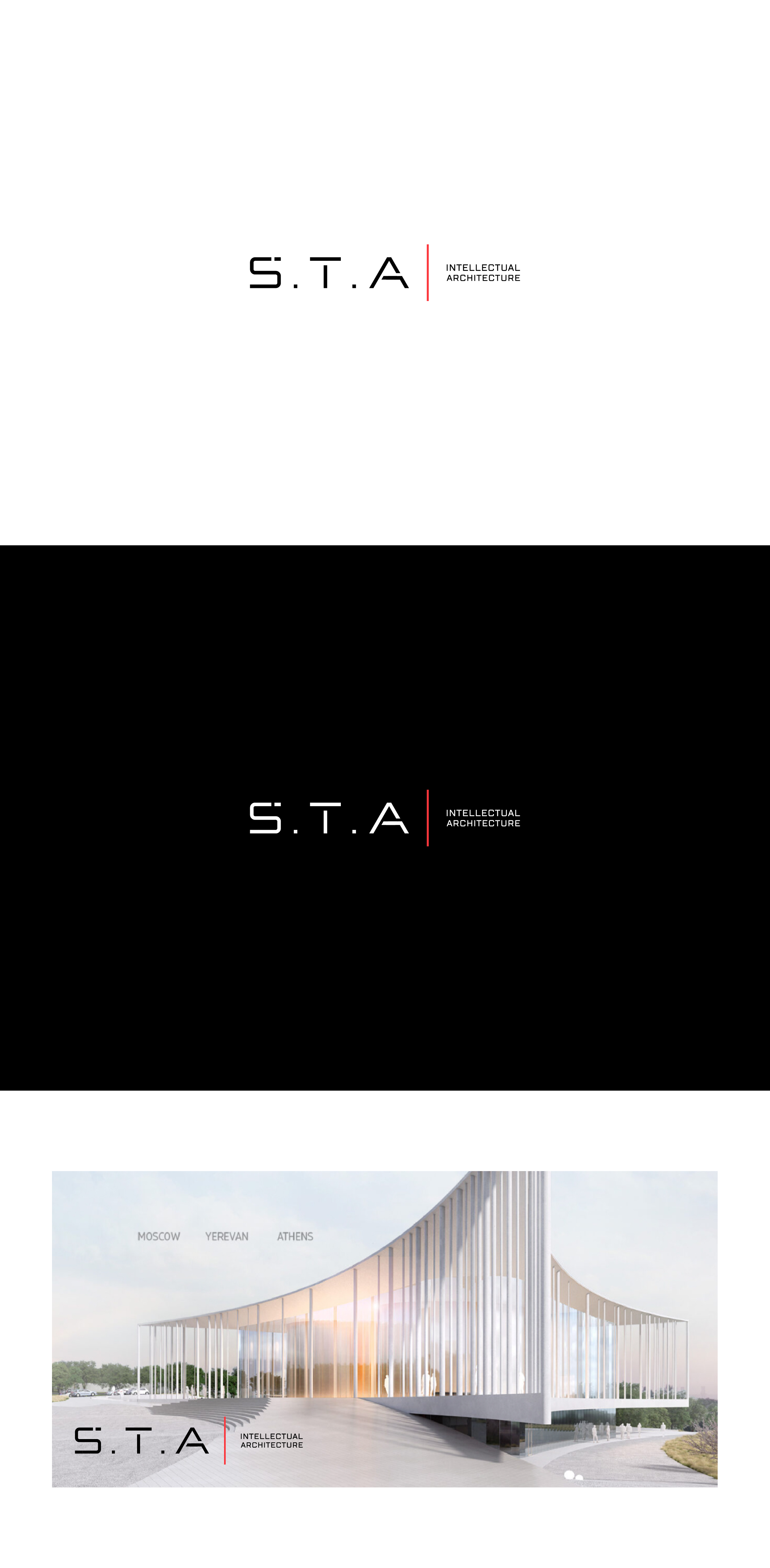 STA IA (En logo).jpg