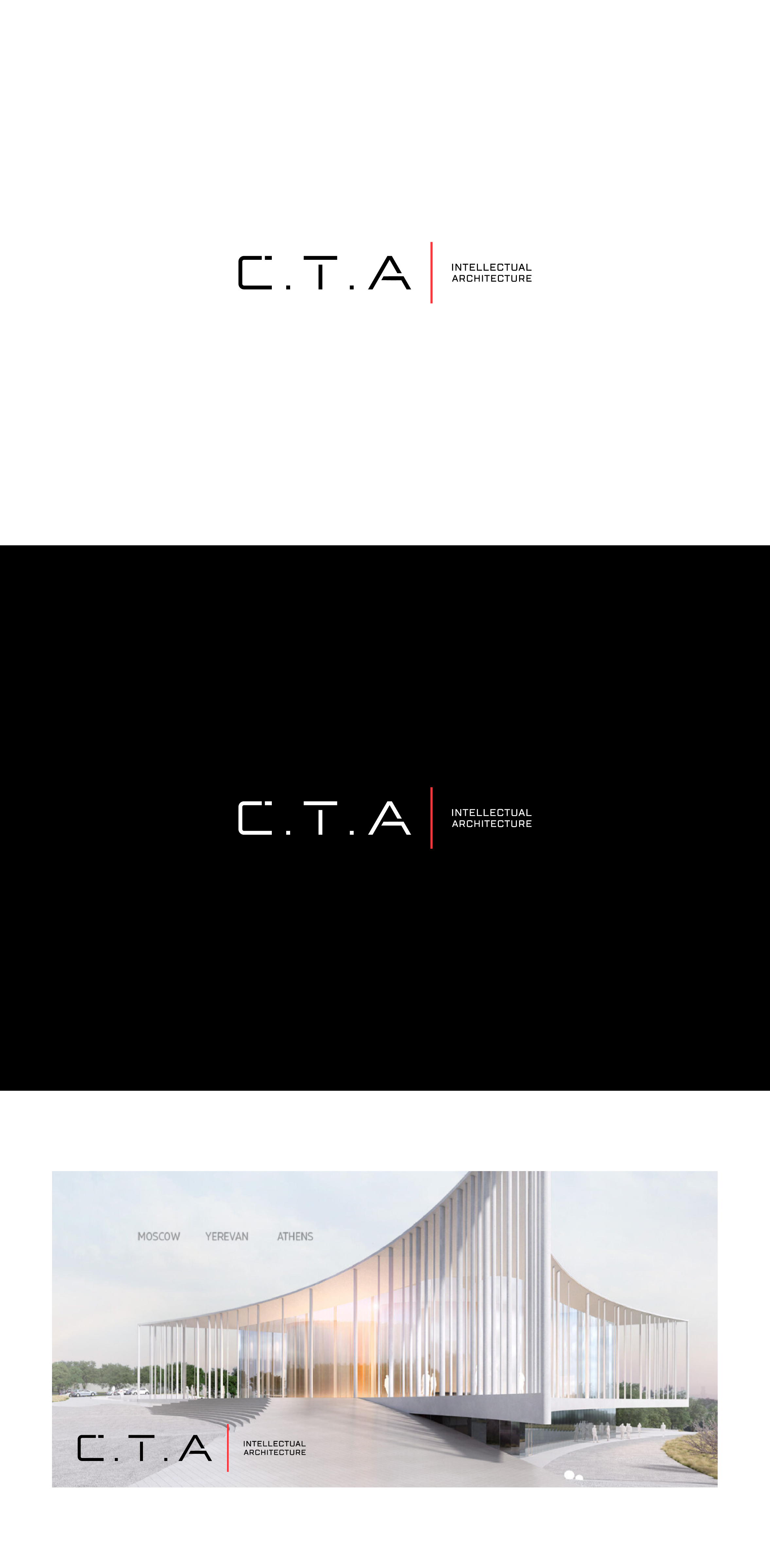 STA IA (Ru logo).jpg