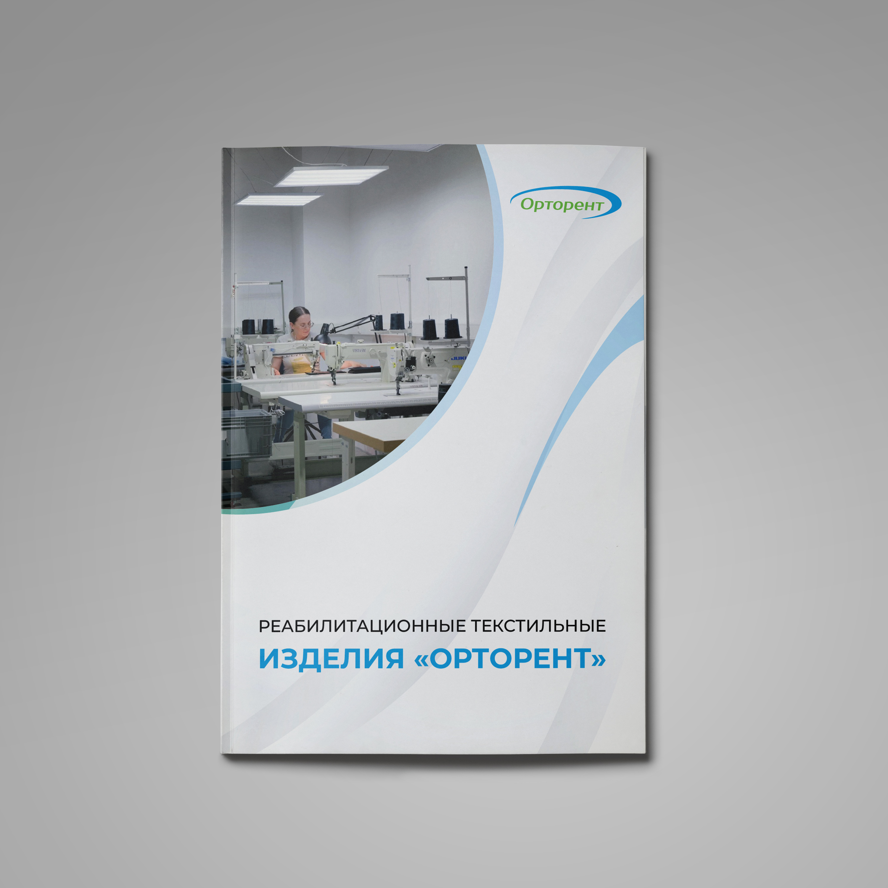 обложка 9.jpg