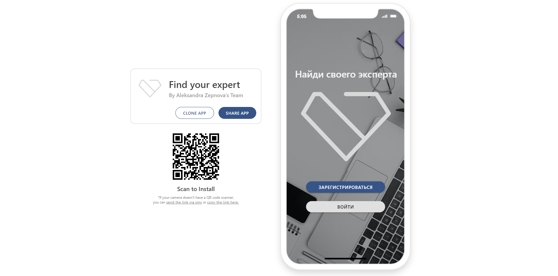 Снимок экрана 2024-01-29 170528.png