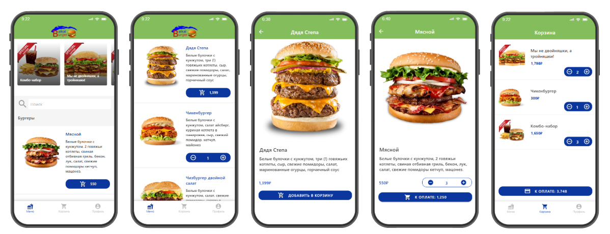 Снимок экрана 2025-02-20 185048.png