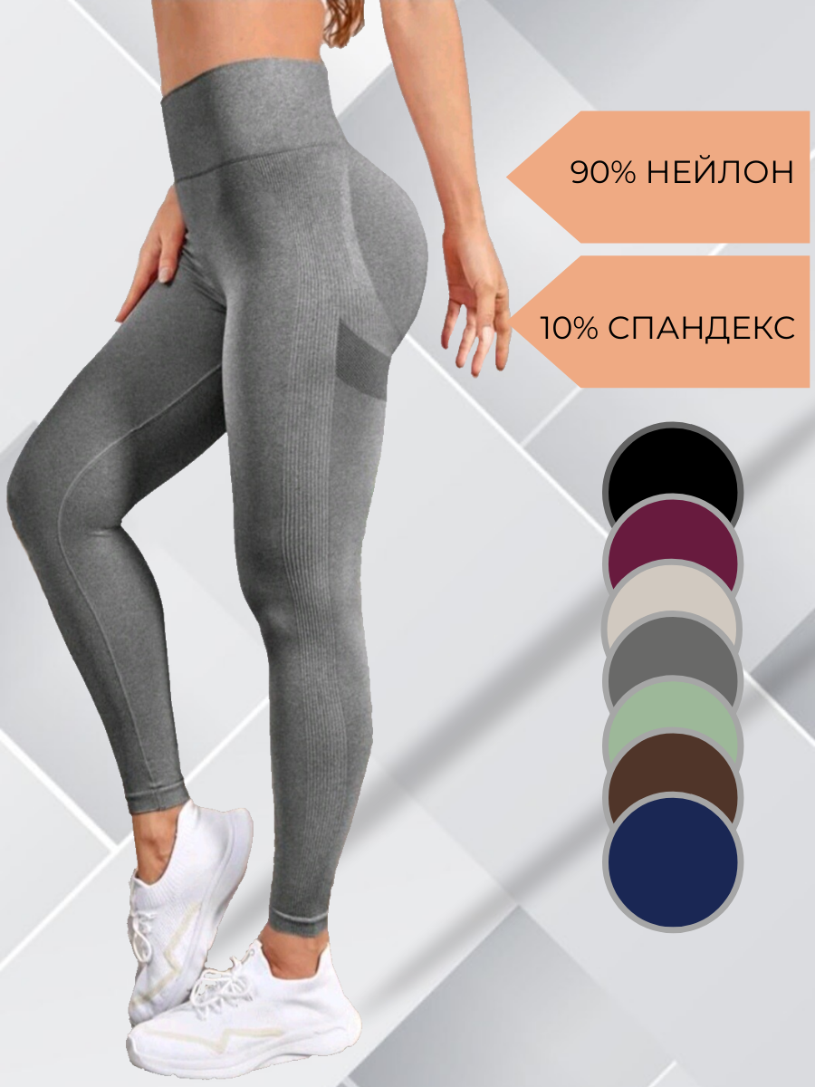 Страница_2.png