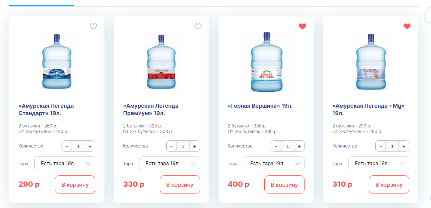 Снимок экрана от 2025-02-20 18-01-07.png