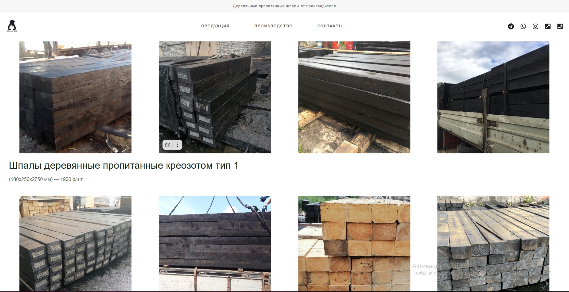 Screenshot_2.jpg