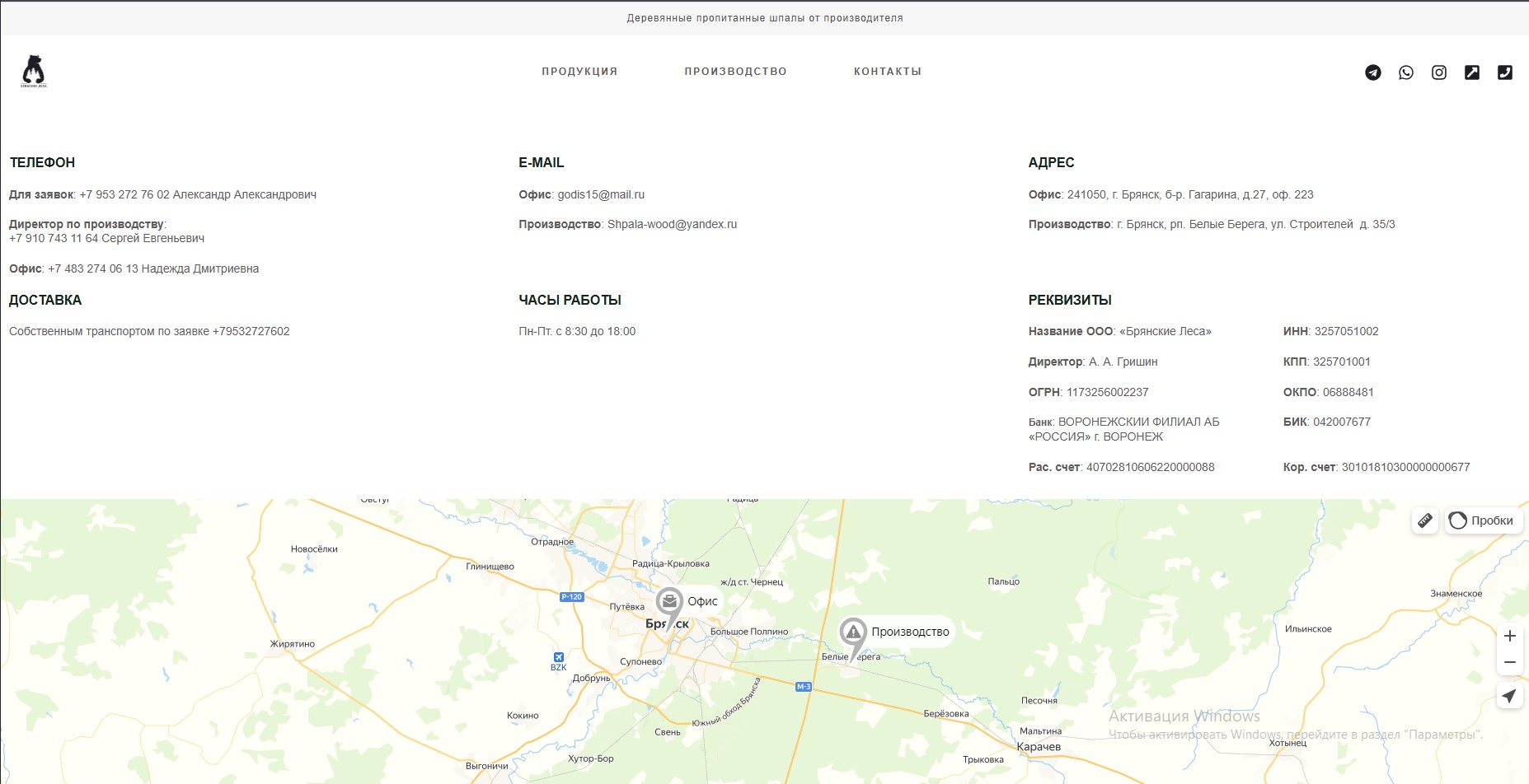 Screenshot_4.jpg
