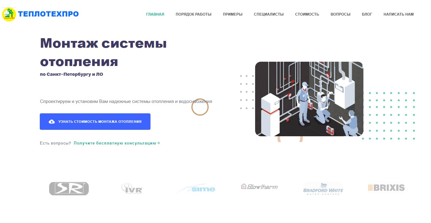 Screenshot_5.jpg