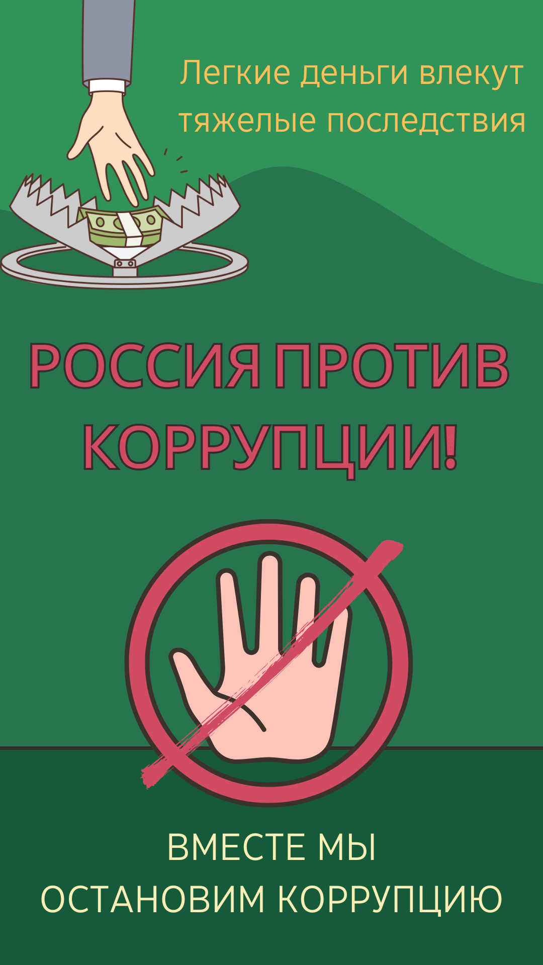 6.png