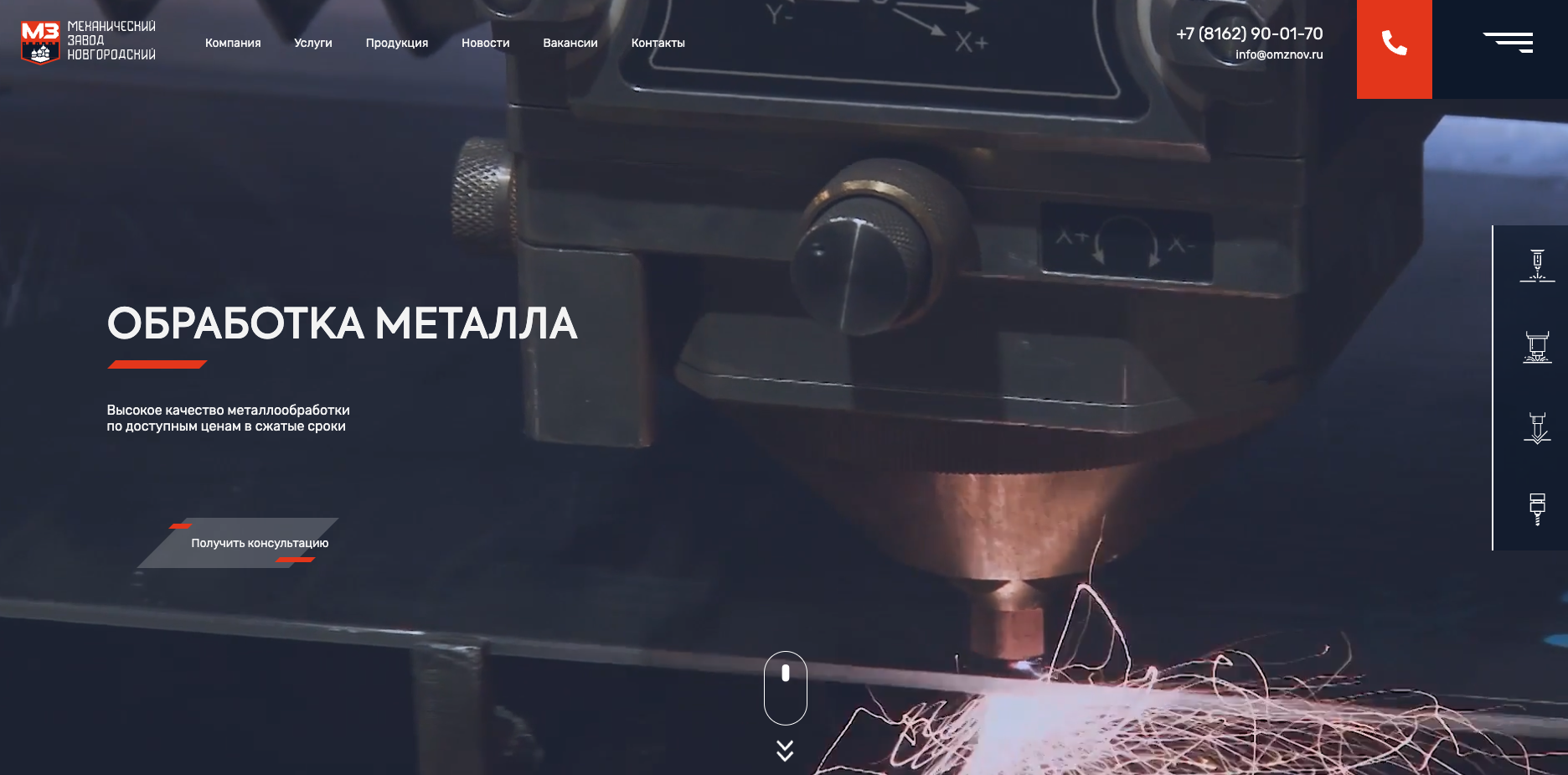 Снимок экрана 2025-02-21 в 17.32.17.png