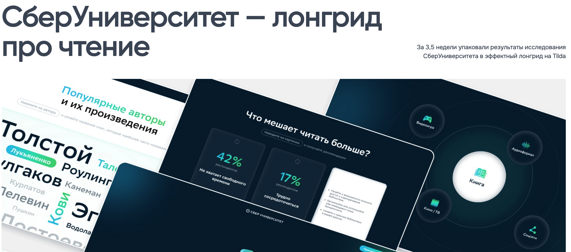 Снимок экрана 2025-02-21 в 16.50.29.png