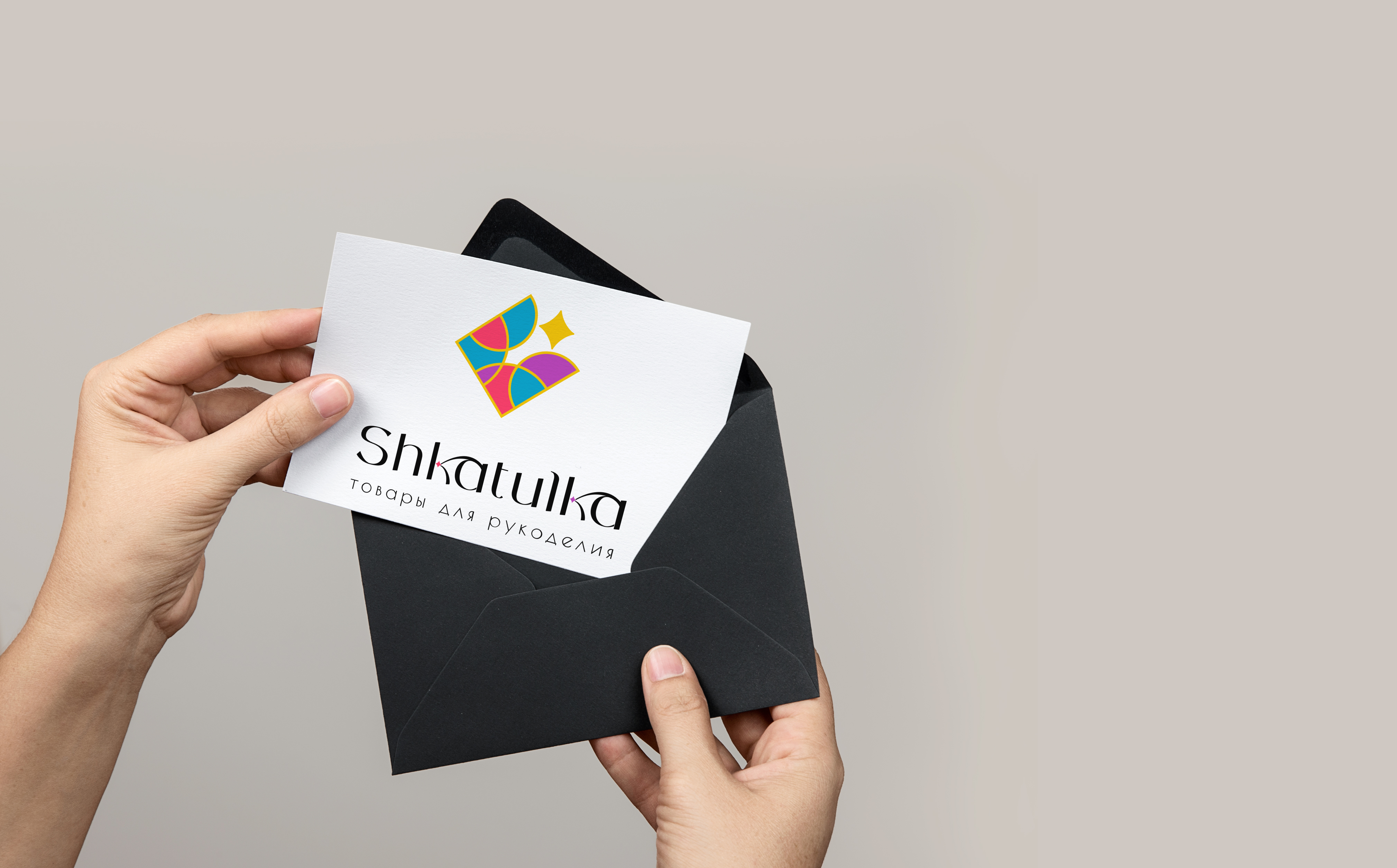Greeting Card shkatulka копия.jpg