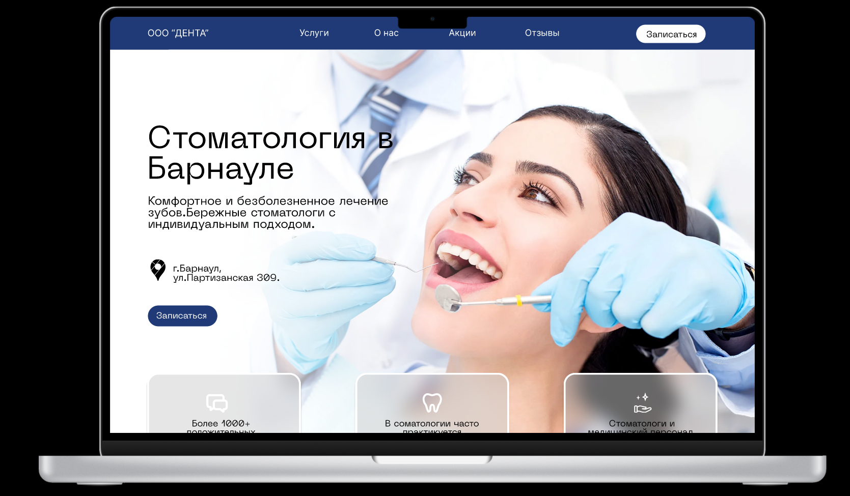 Снимок экрана 2025-02-22 154130.png