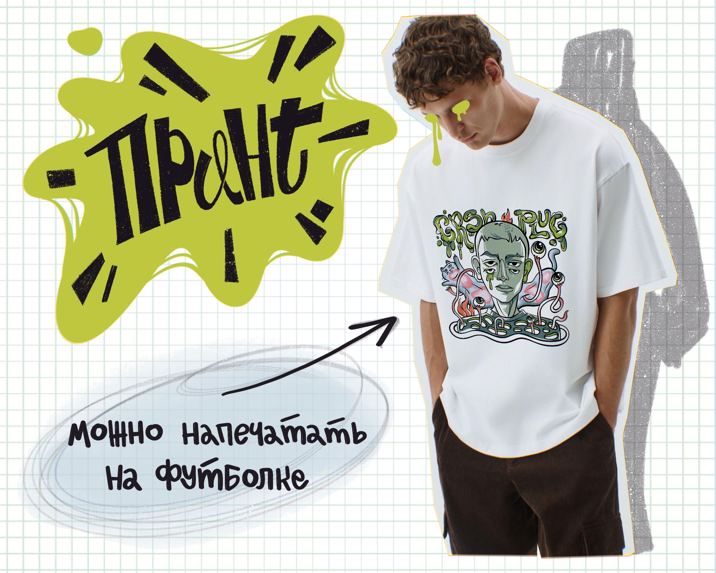 Портрет_По_Фото 2.jpg