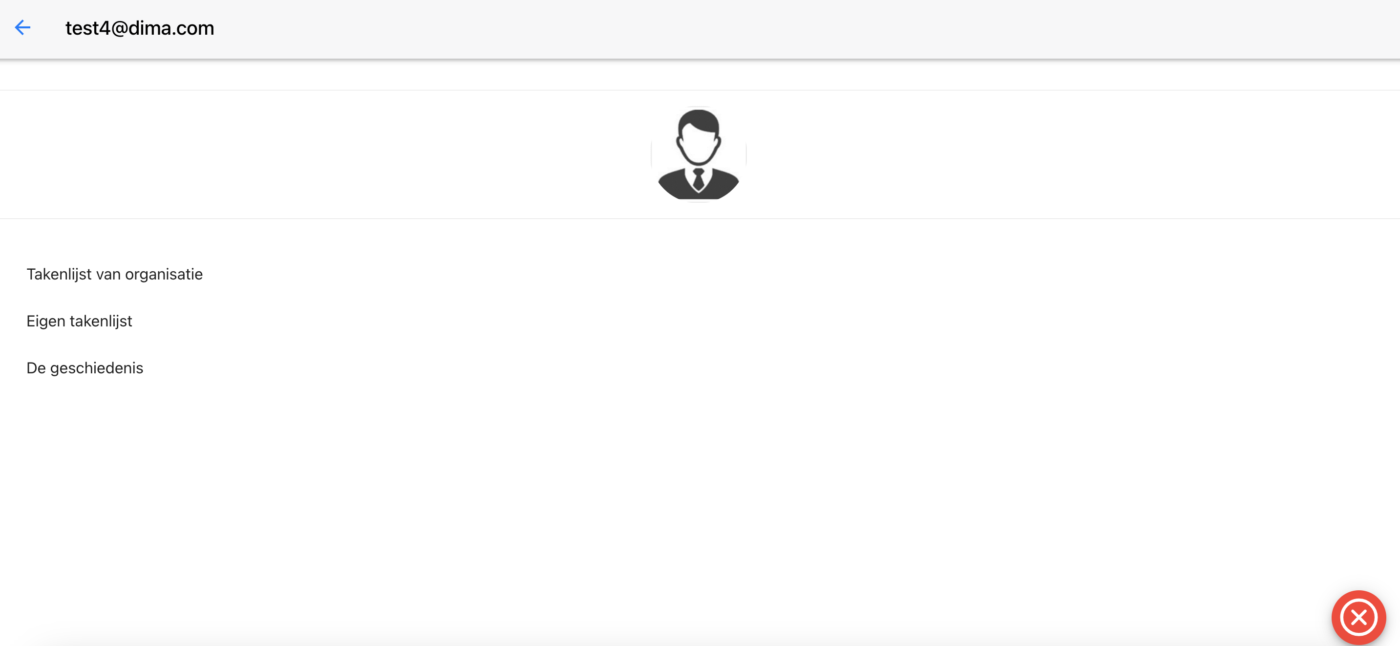 Scherm­afbeelding 2025-02-20 om 21.22.38.png