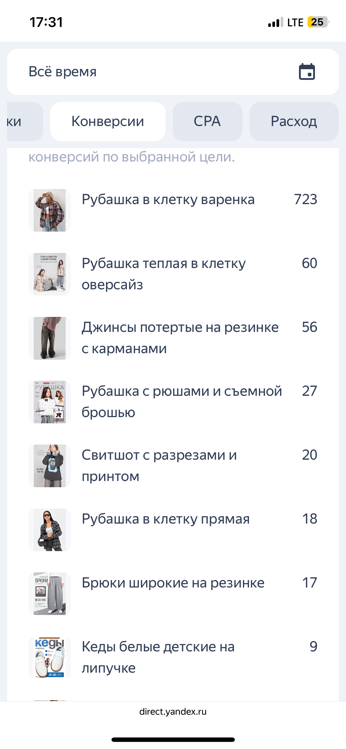 IMG_4151.png