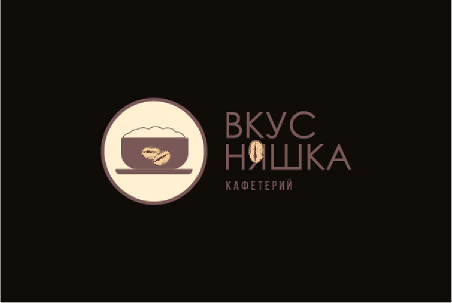 Инверсия лого.jpg