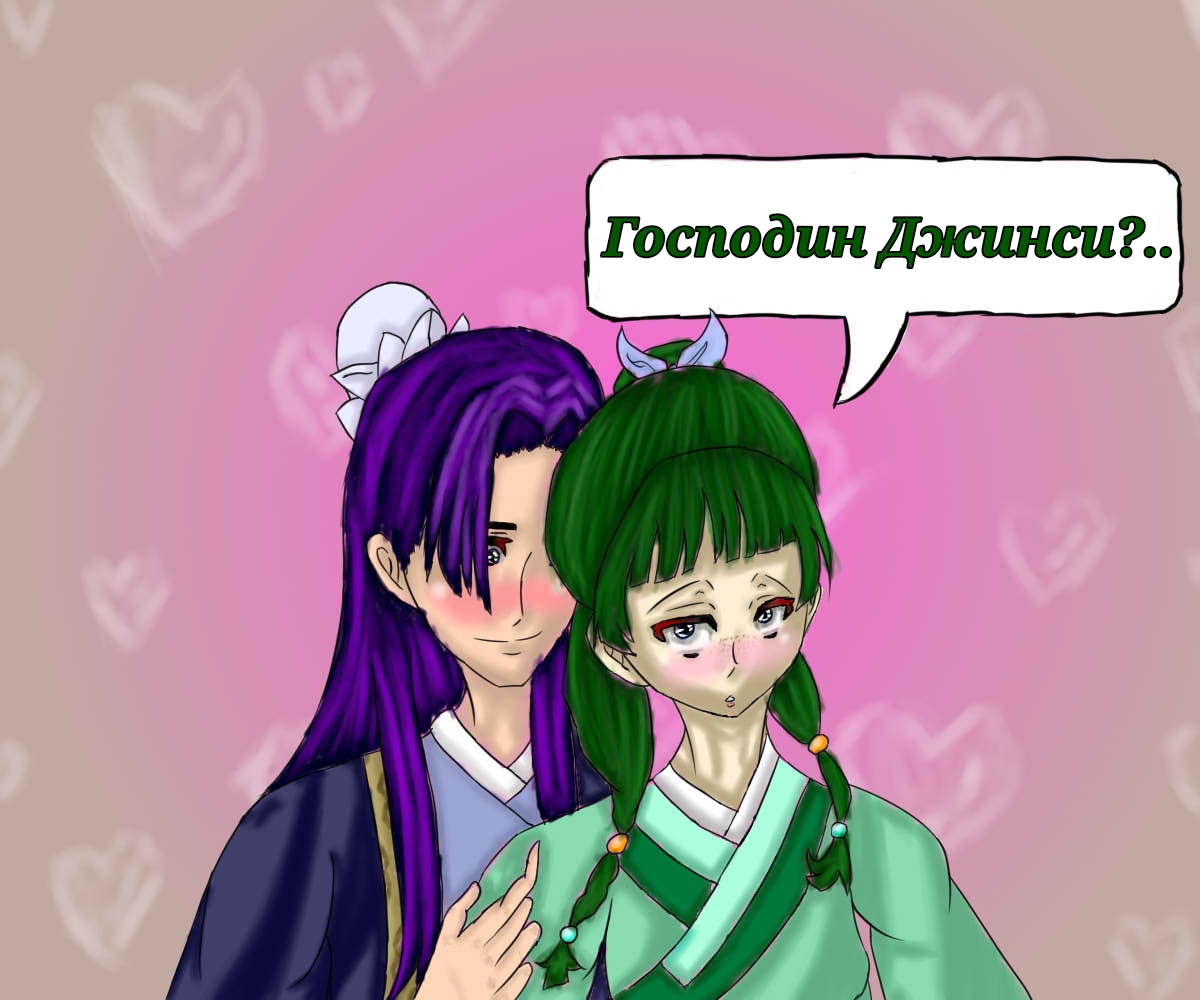 Без названия56.jpg