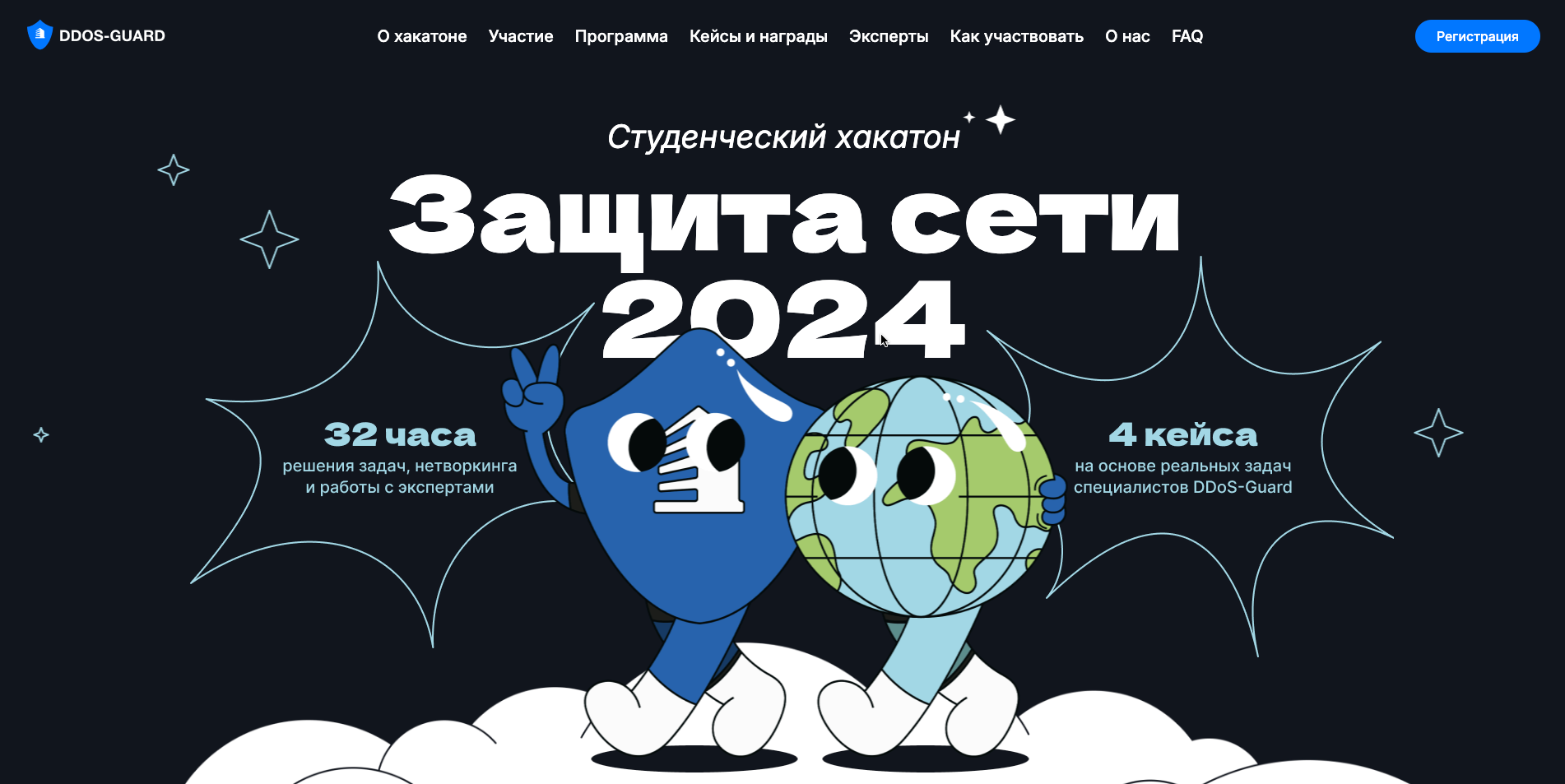 Снимок экрана 2025-02-23 в 10.03.55.png