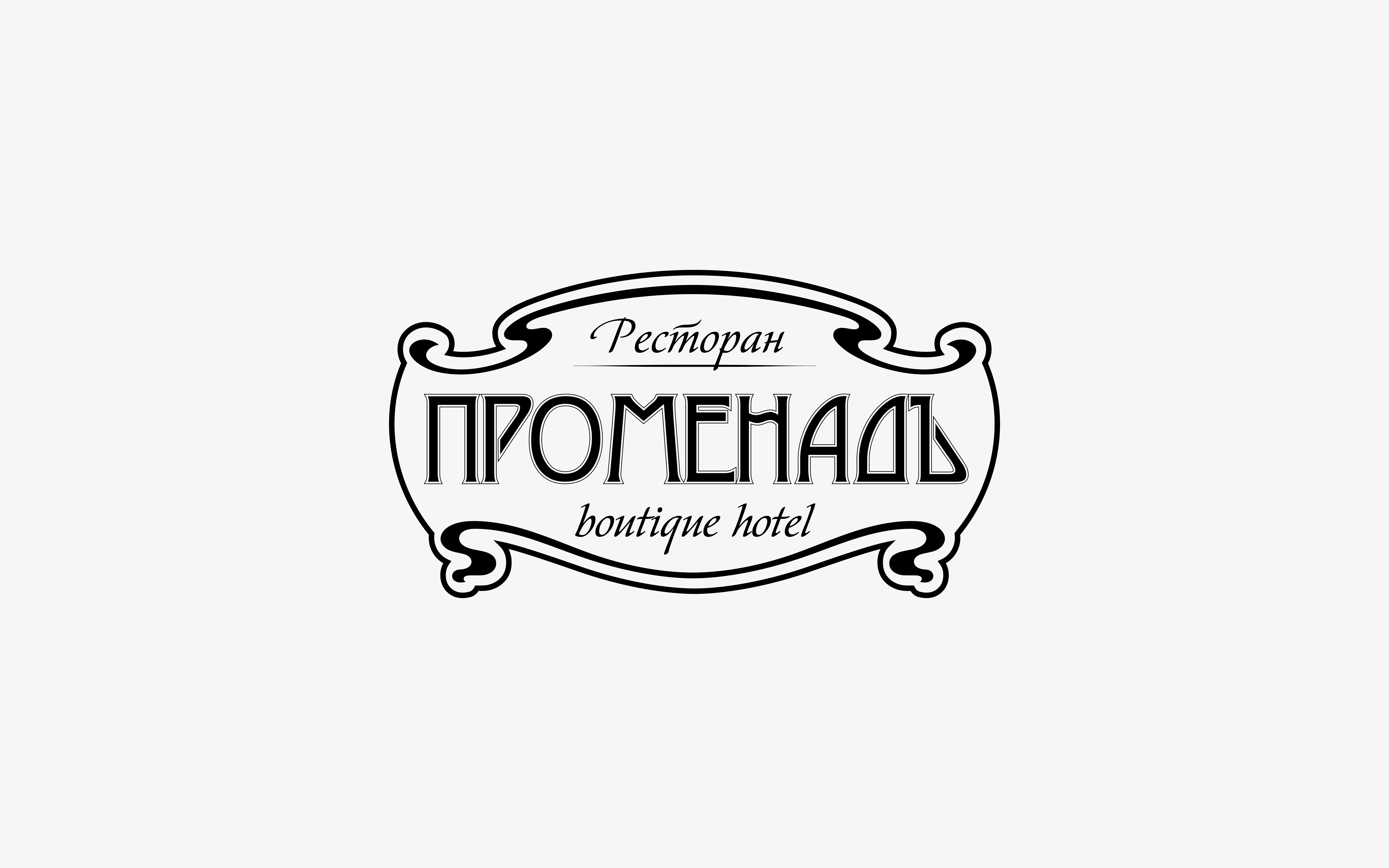 promenade_site-01.jpg