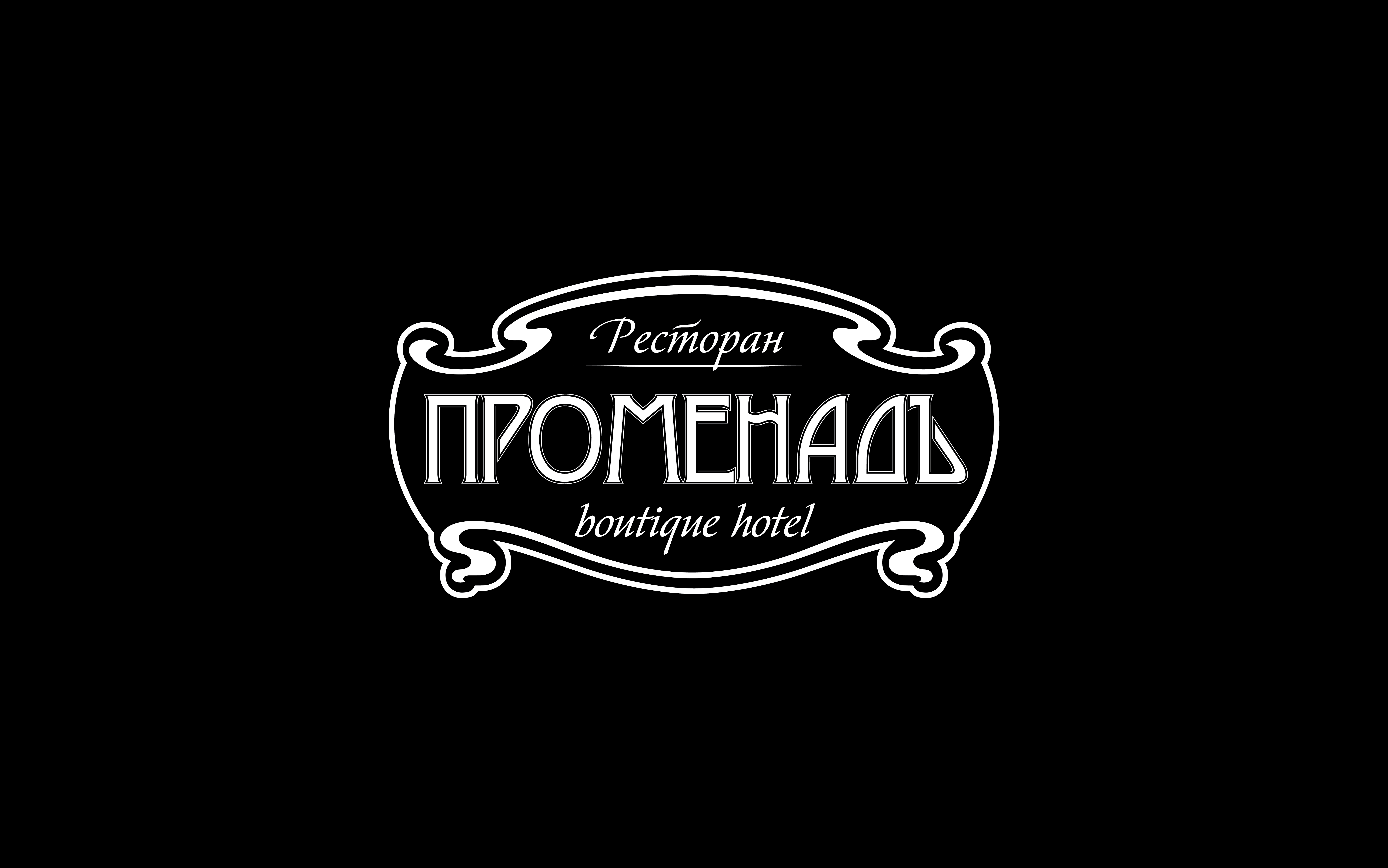 promenade_site-02.jpg