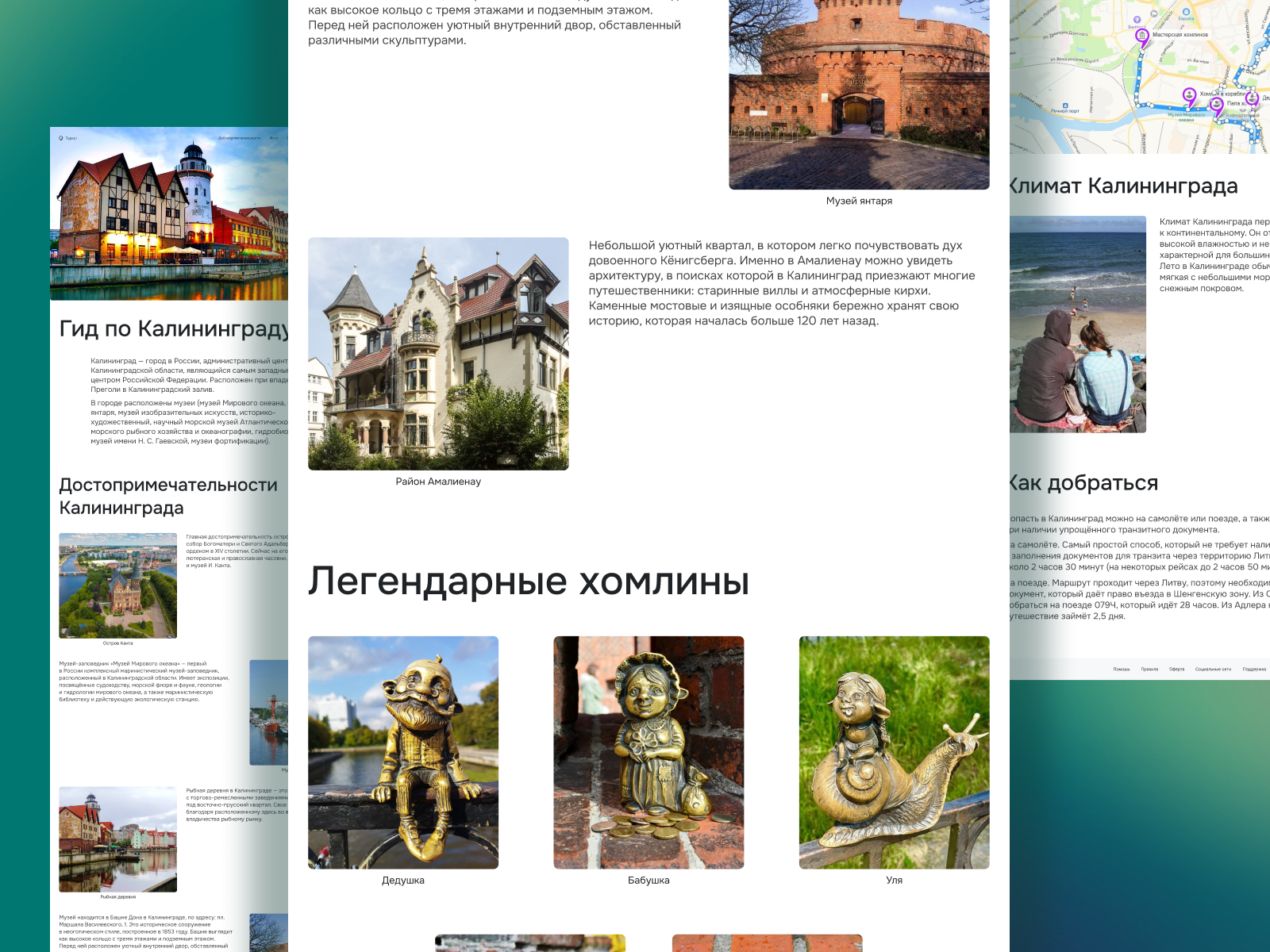 Dribbble shot HD - 18.jpg