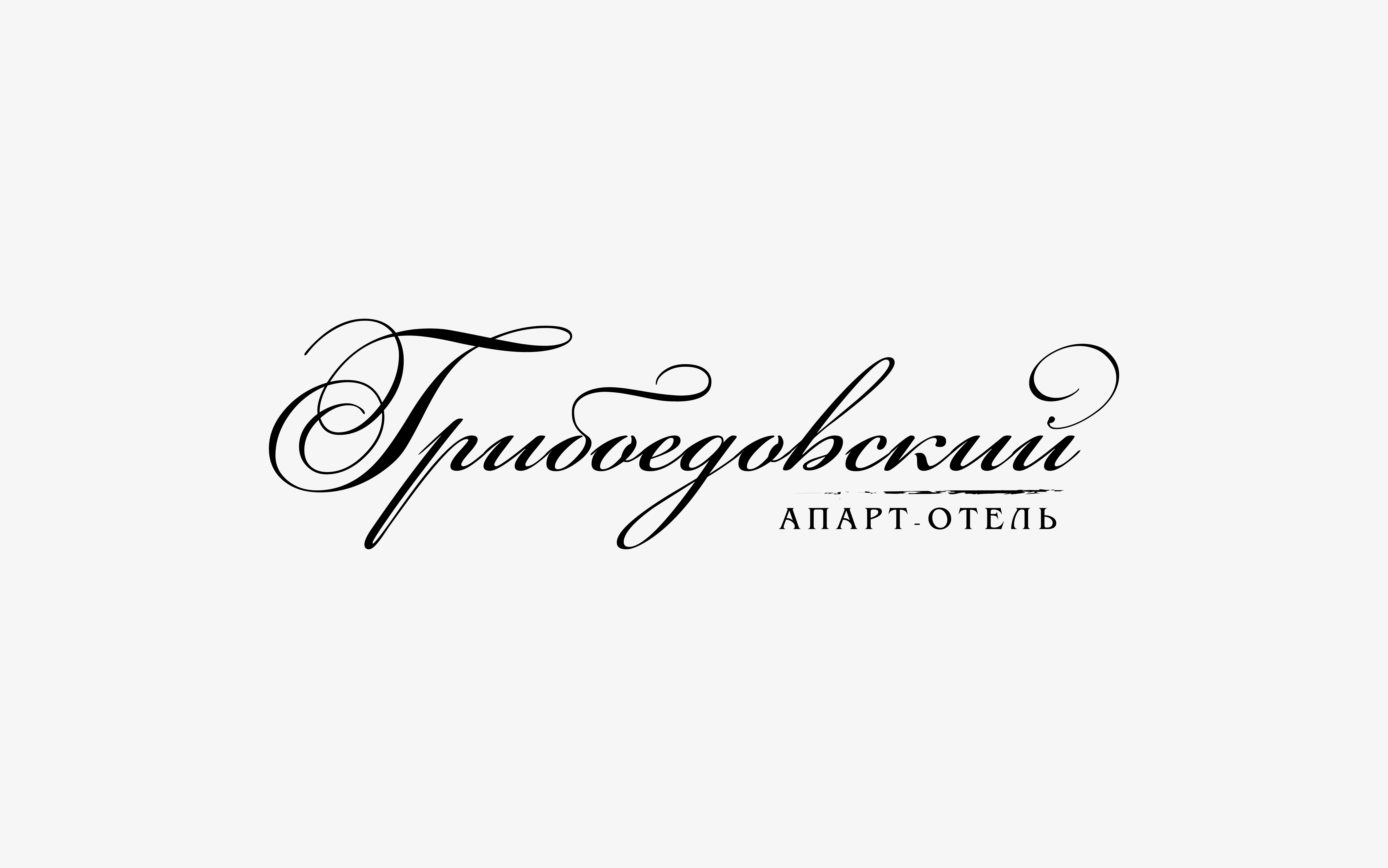 griboedovskiy_site-01.jpg
