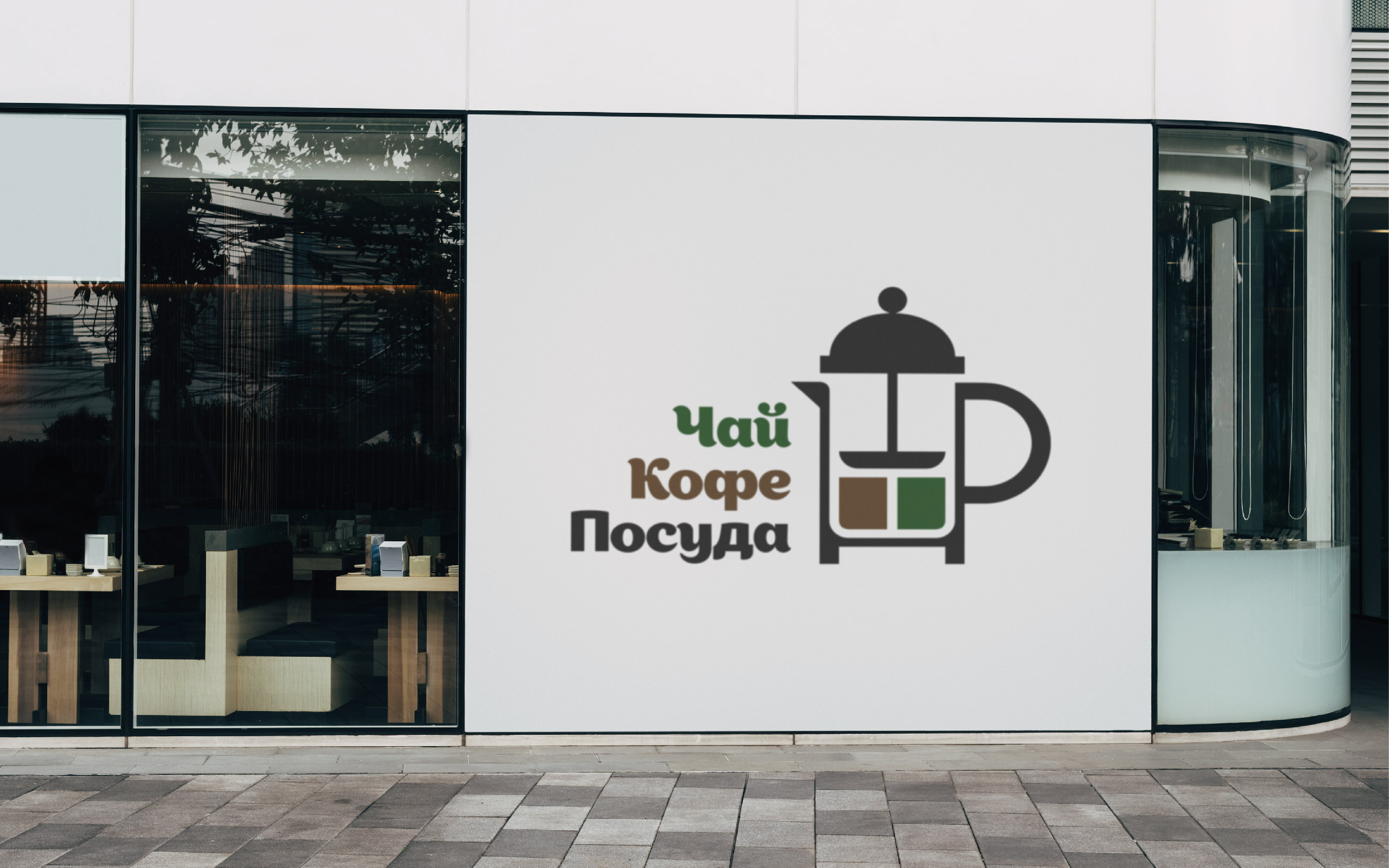 logo_site-06.jpg