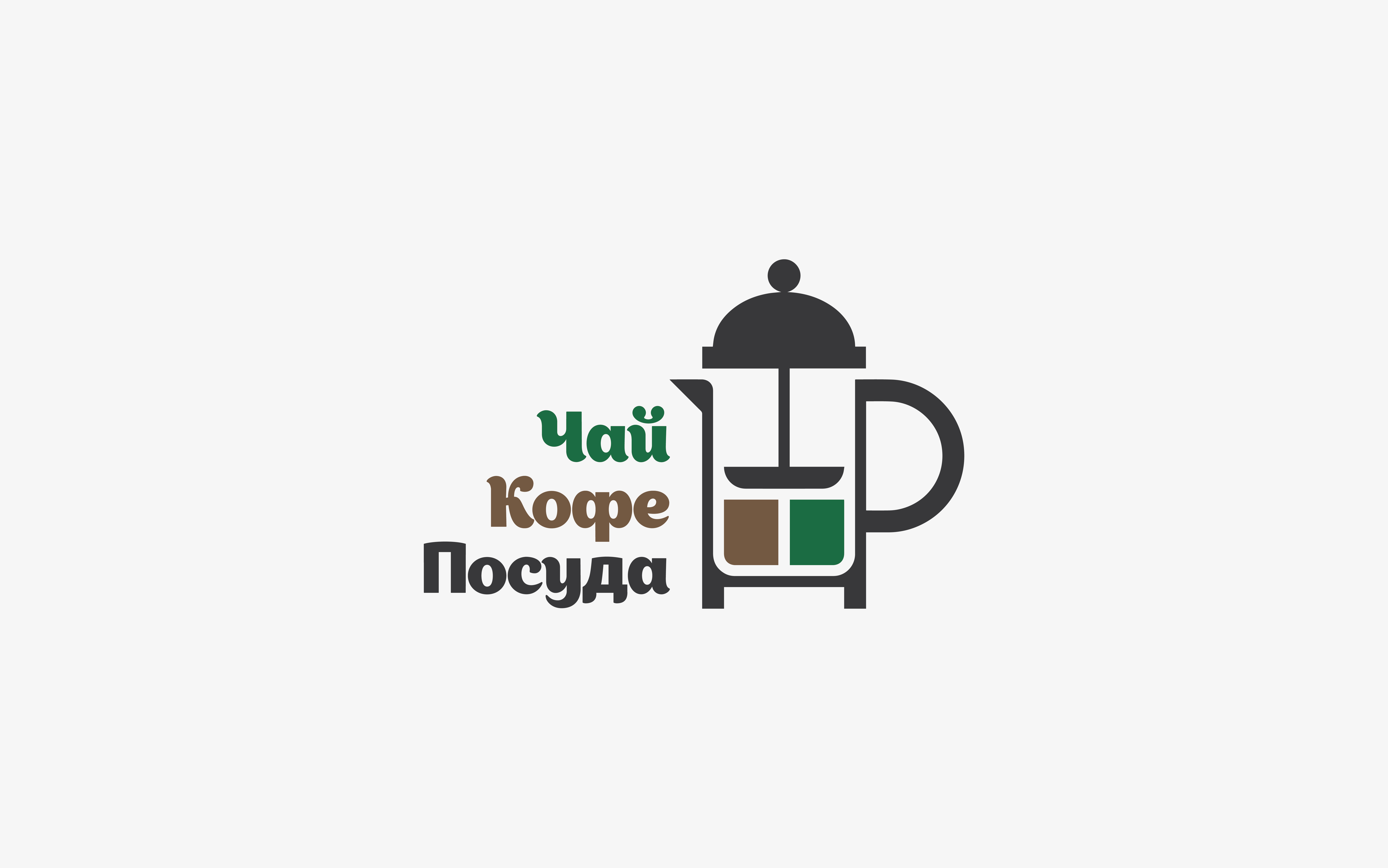 logo_site-01.jpg