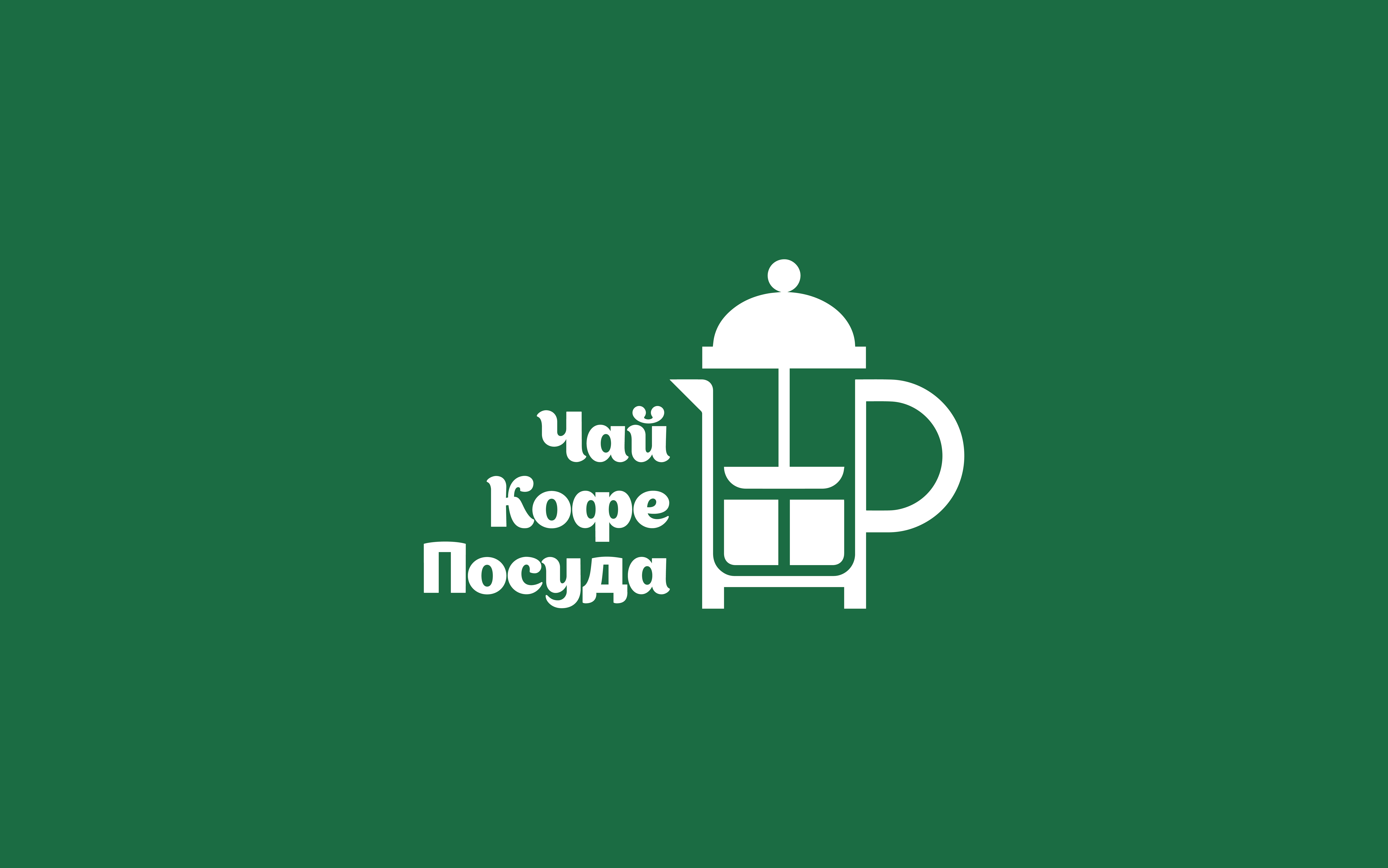 logo_site-03.jpg