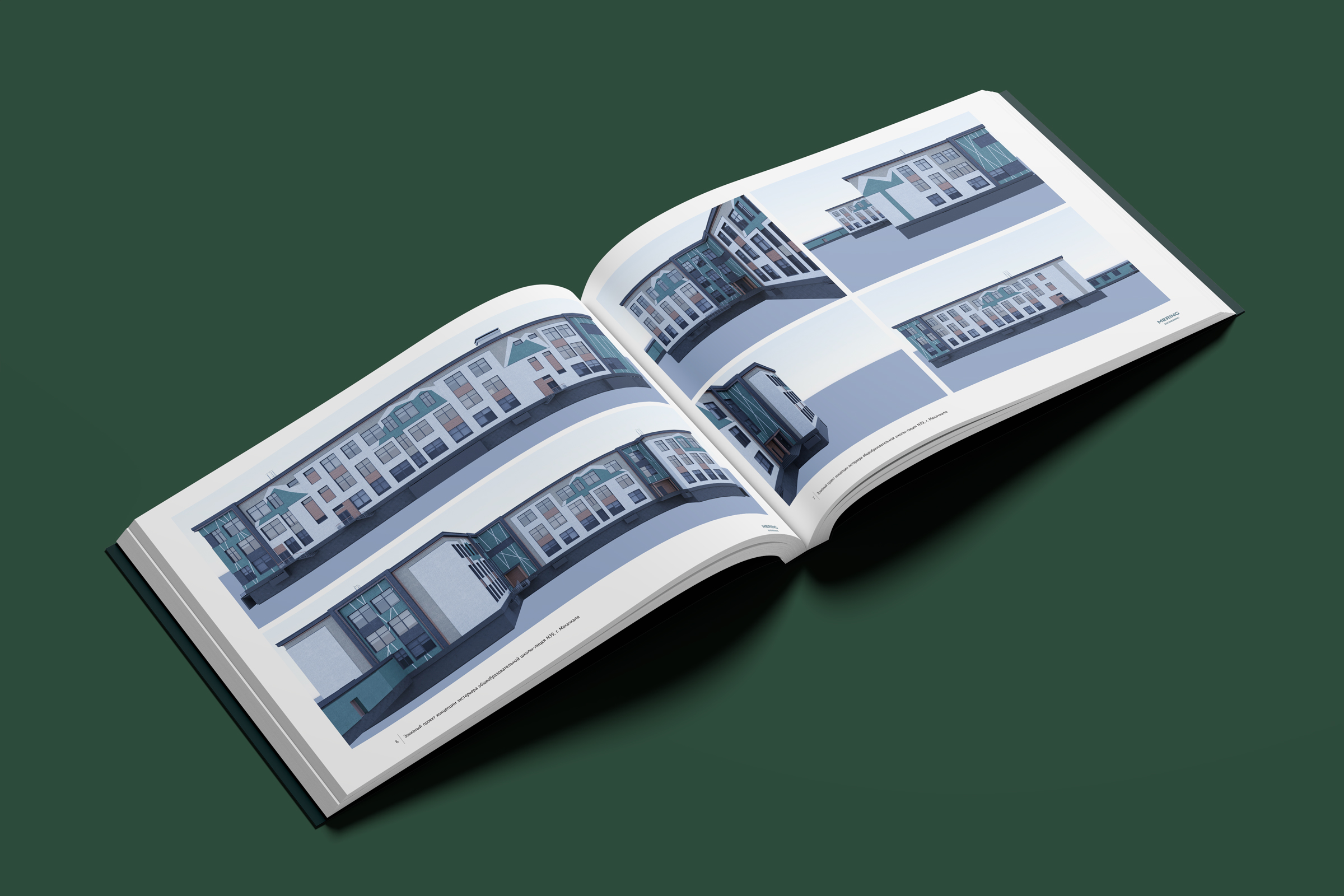 mering-school-exterior-004.jpg
