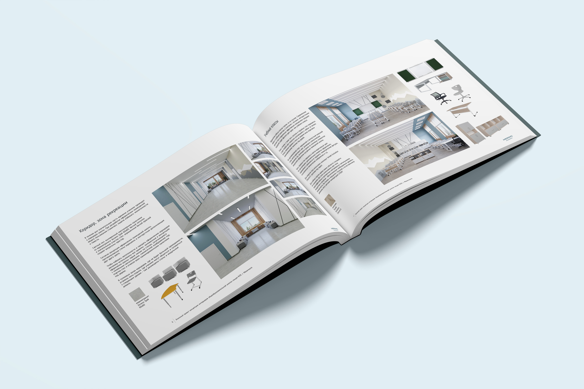 mering-school-interior-004.jpg