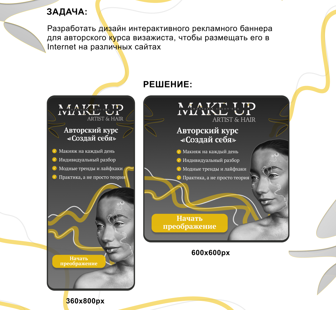 Снимок экрана 2025-02-24 022048.png