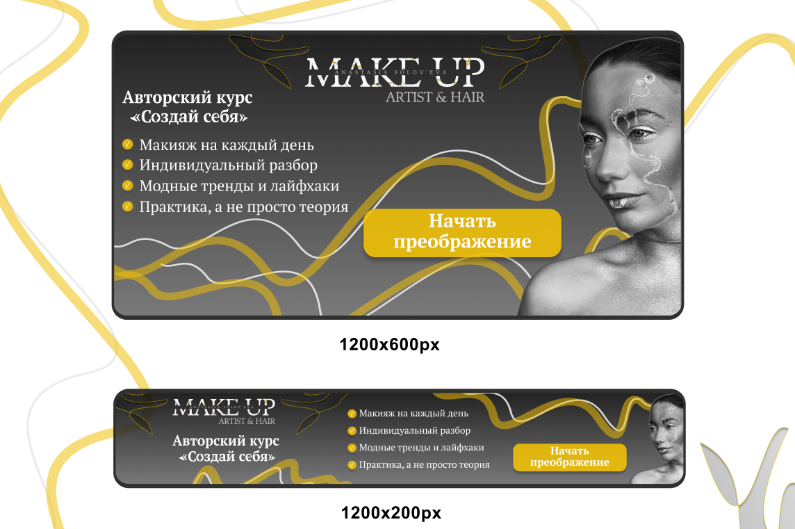 Снимок экрана 2025-02-24 022108.png
