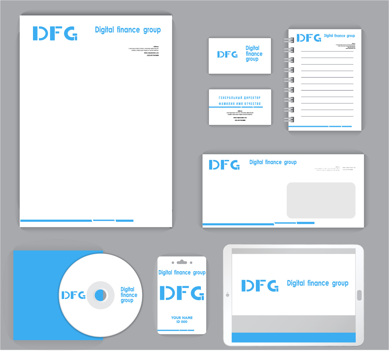 фир.стиль DFG цв2.jpg