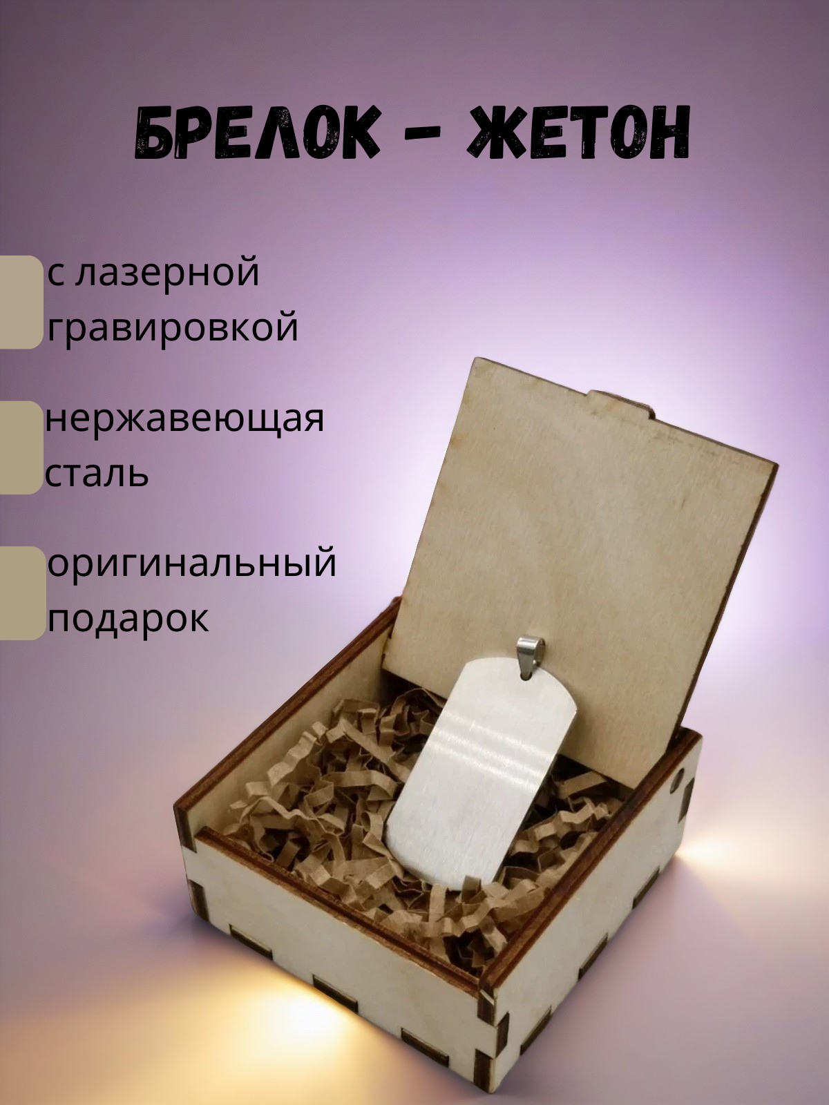 IMG_8369.png