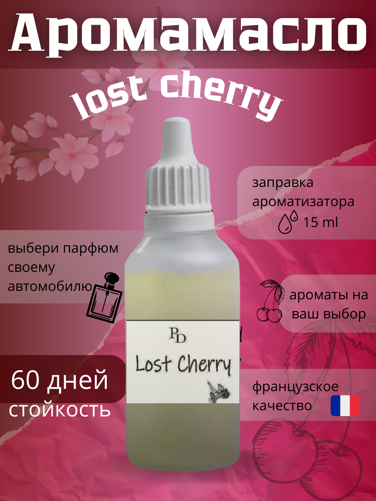 15 ml.zip - 3.png