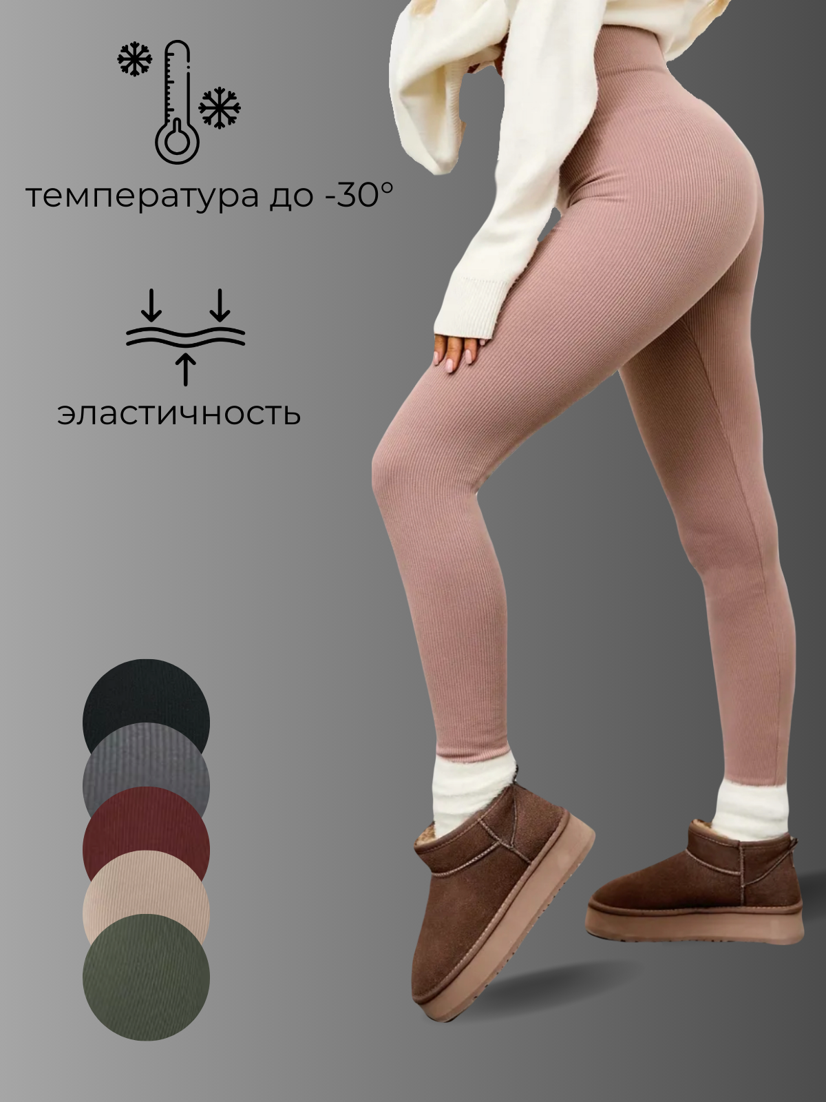 IMG_8227.png