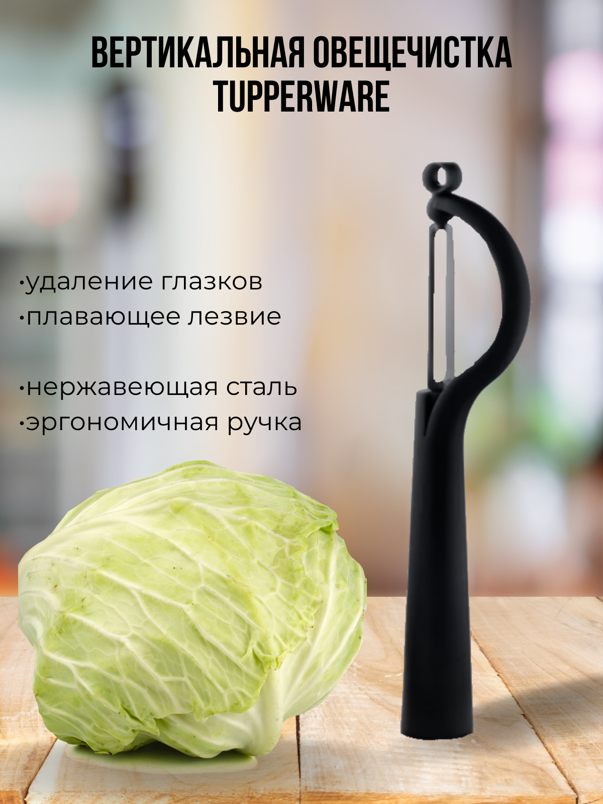 IMG_8226.png