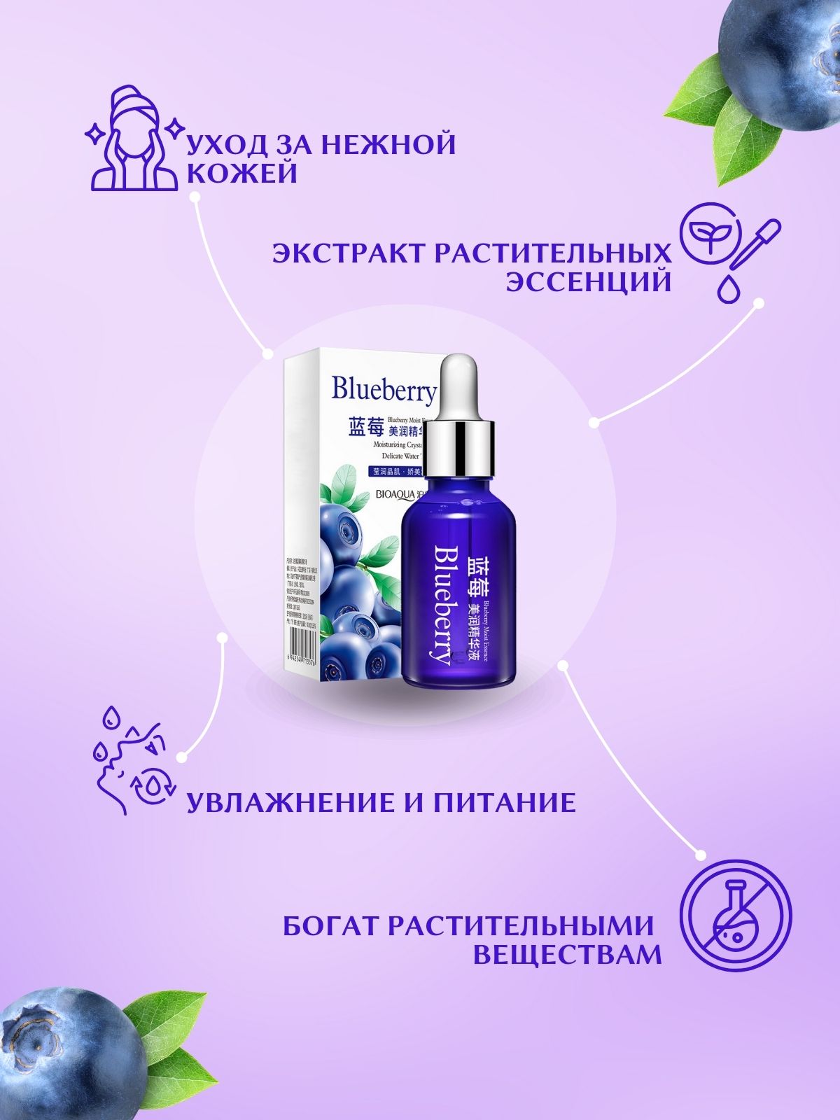 СЫВОРОТКА.zip - 2.jpeg