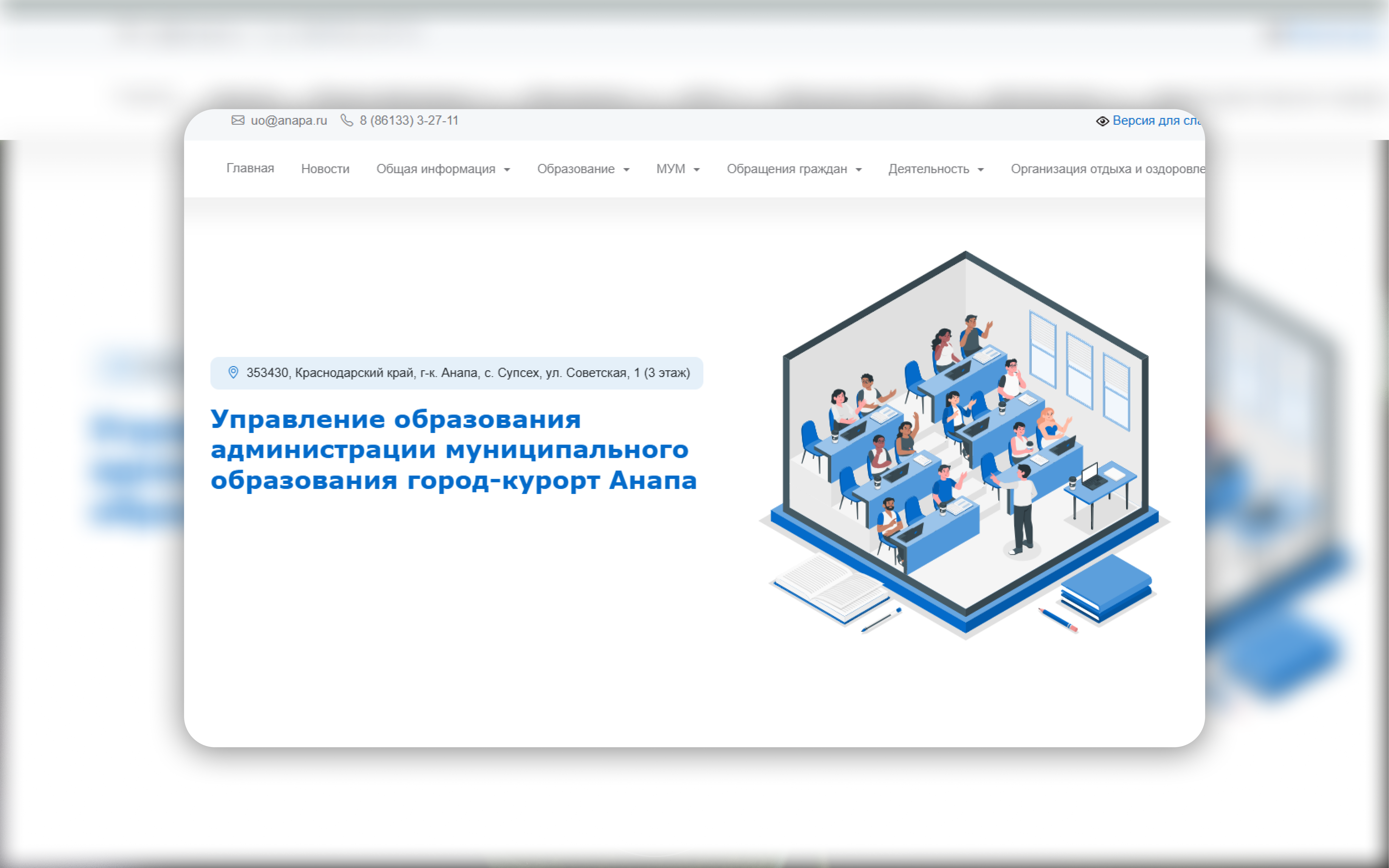 Browser Fraвапмыme.png