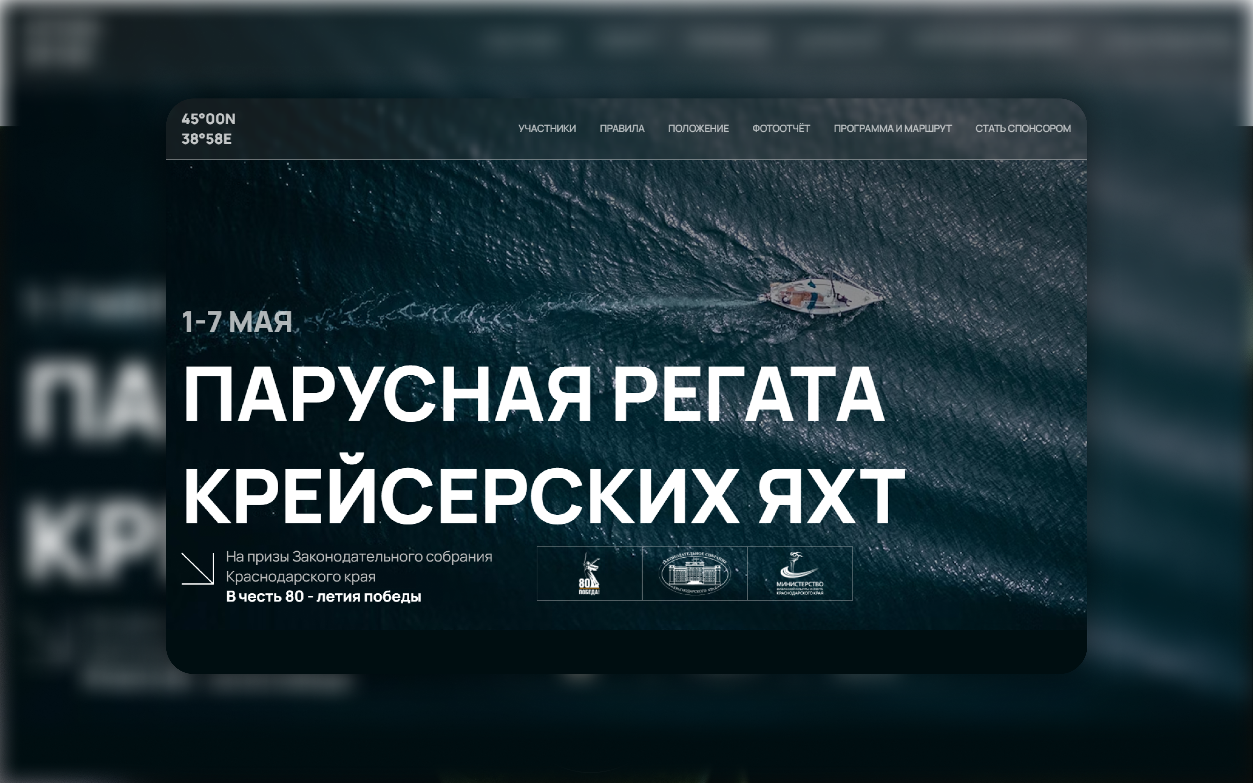 Browser Frame.png