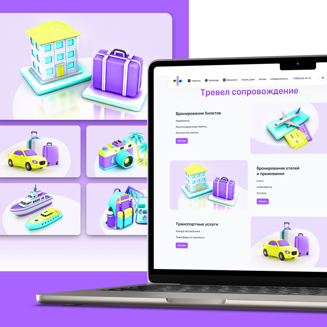 Instagram story - 144.jpg