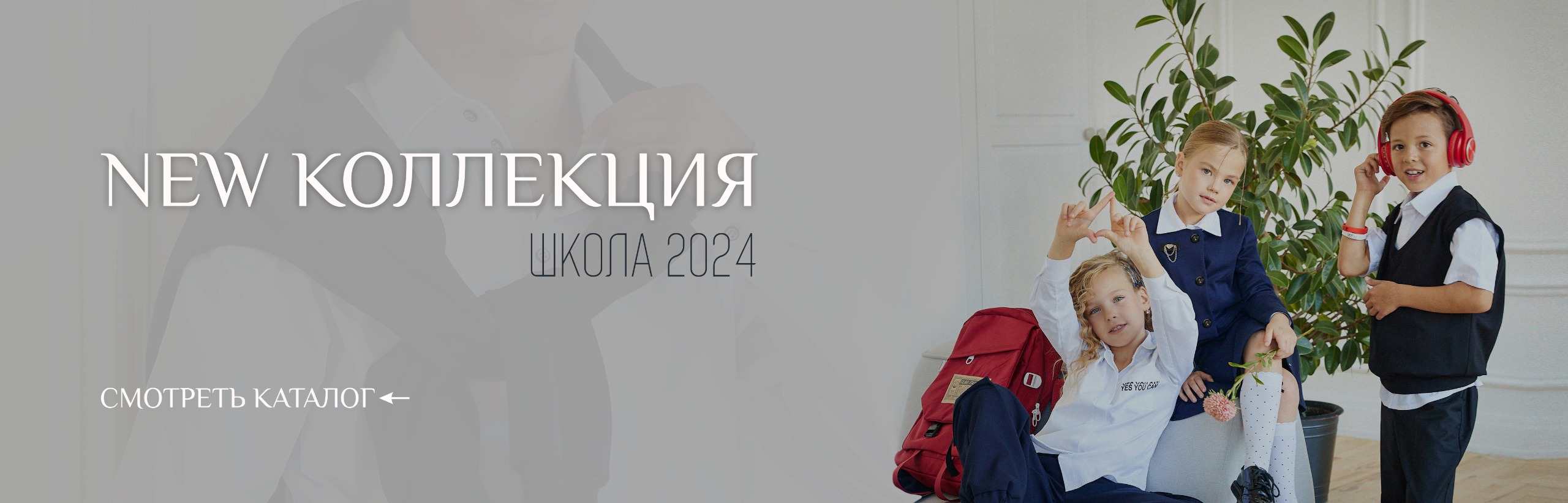 Изображение WhatsApp 2024-08-27 в 16.06.11_141759fd.jpg