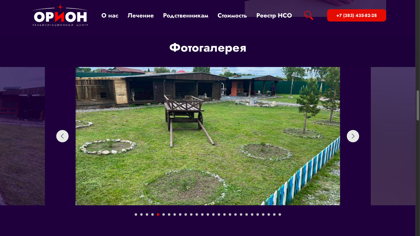 Снимок экрана 2025-02-25 в 09.21.12.png