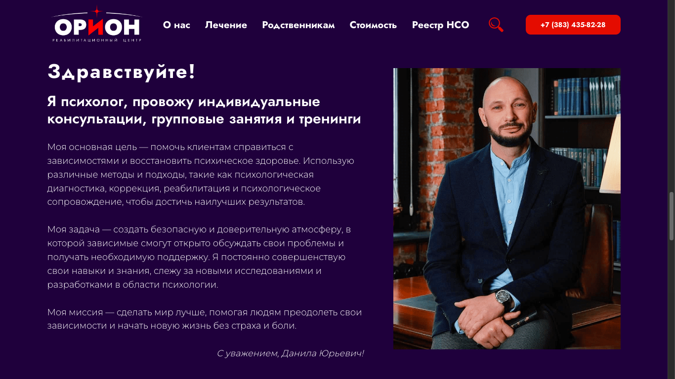 Снимок экрана 2025-02-25 в 09.21.19.png