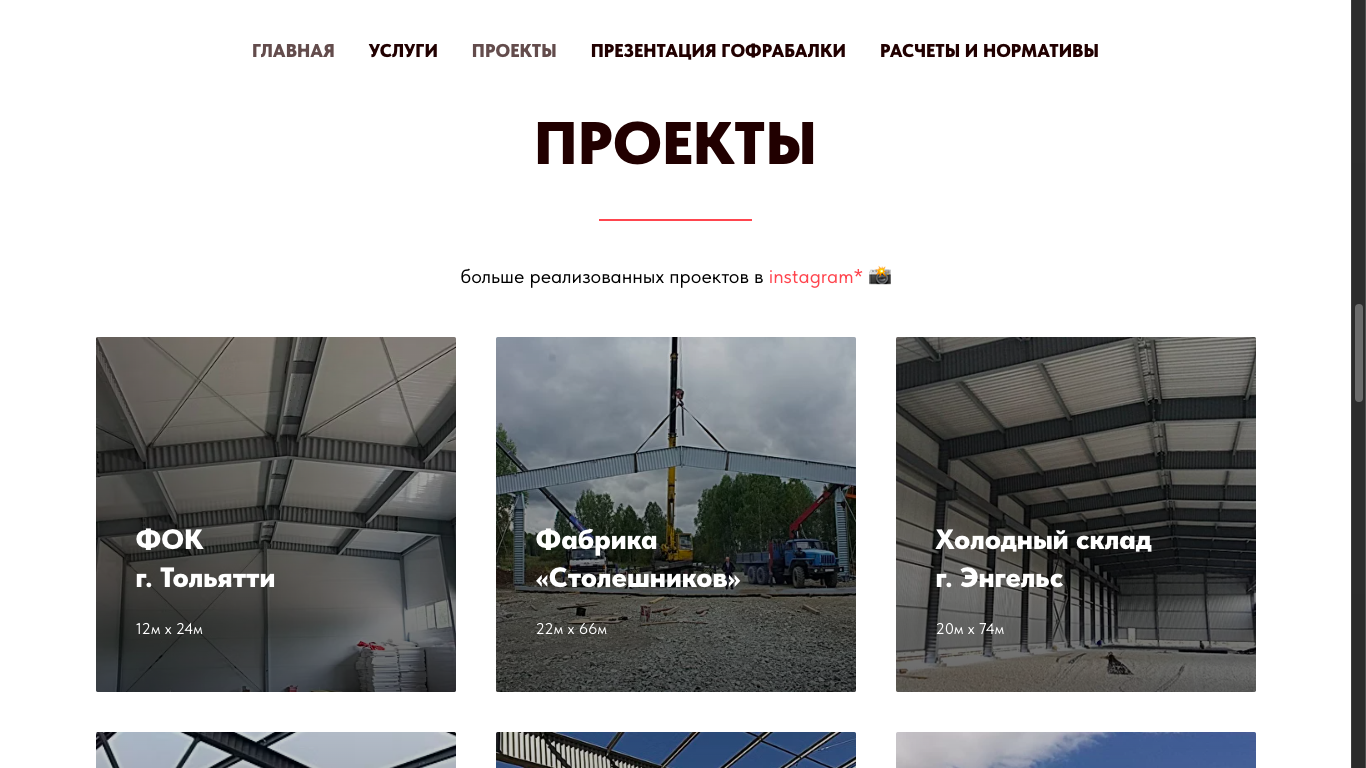 Снимок экрана 2025-02-25 в 09.26.11.png