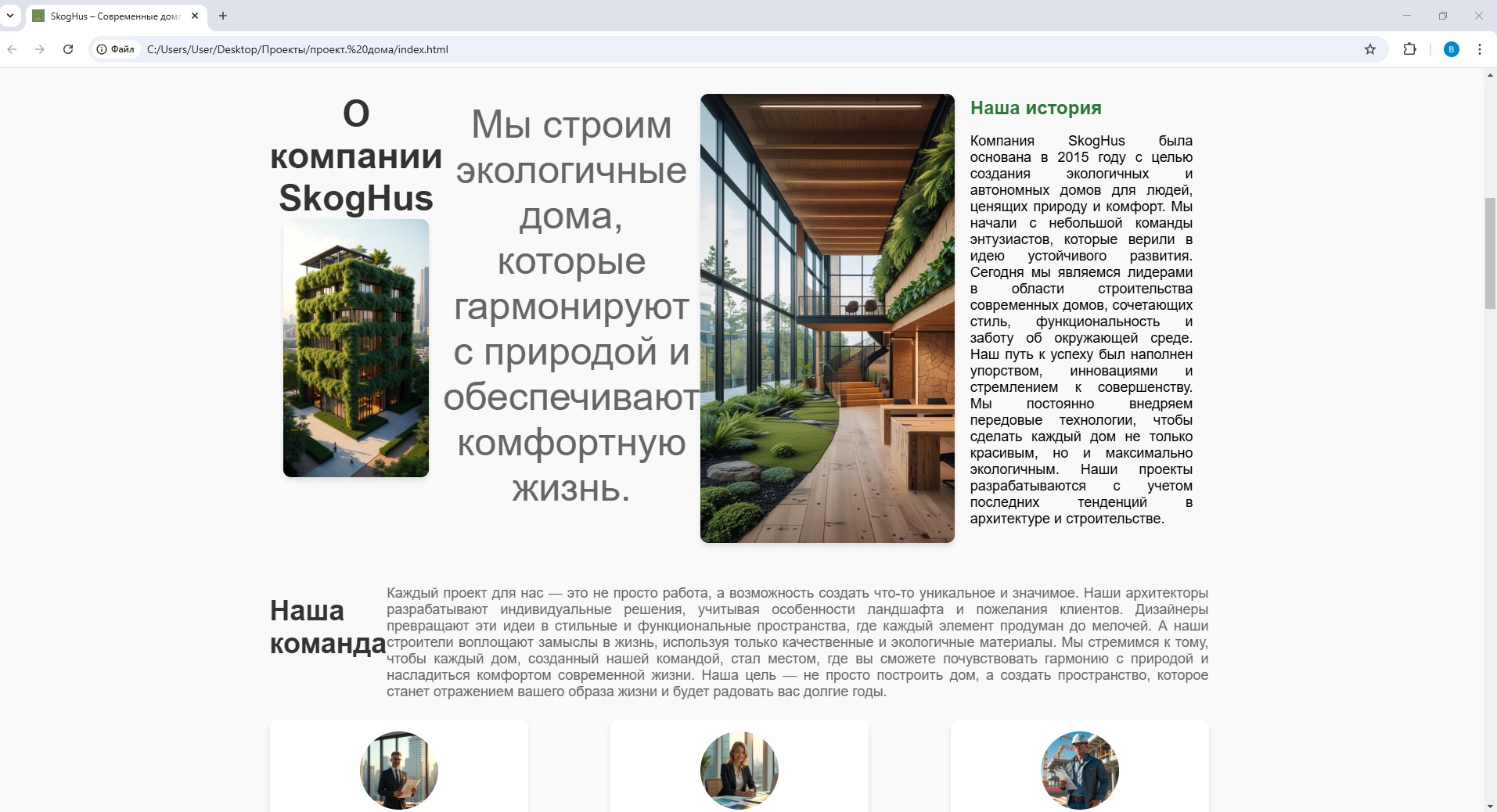 Безымянный1.jpg