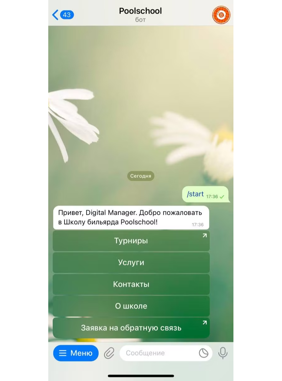 w=750,quality=90,fit=scale-down (3).png