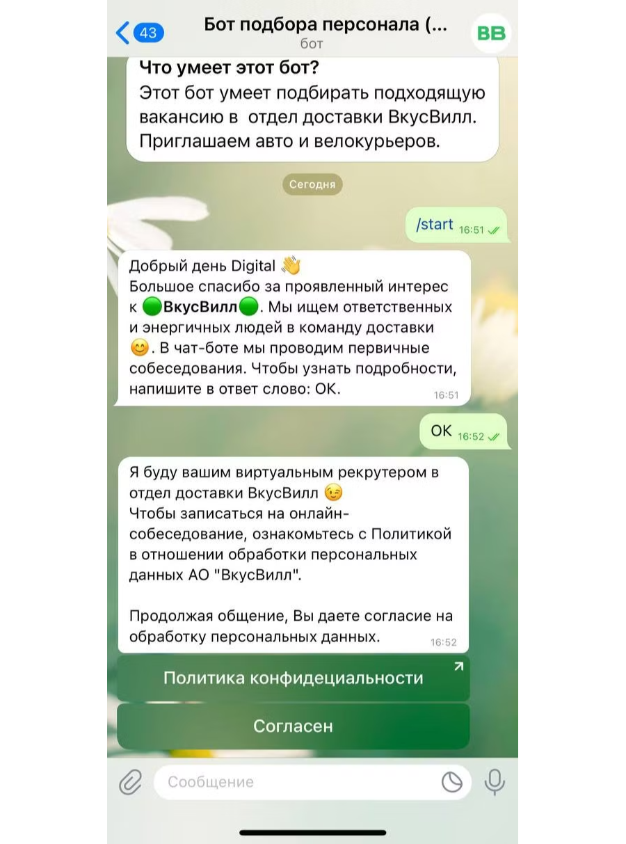 w=640,quality=90,fit=scale-down (1).png